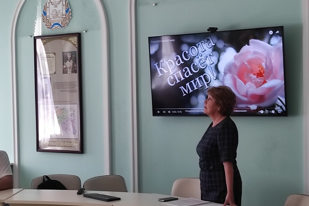 Профессор НИУ «БелГУ» в лекции подняла дискуссионную тему «Красота спасёт мир?»